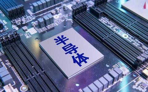 2022中国深圳国际半导体展览会